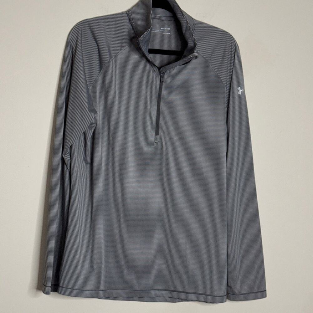 Under Amour Men’s Loose Micro Stripe 1/4 Zip Shirt Gray White Size XL